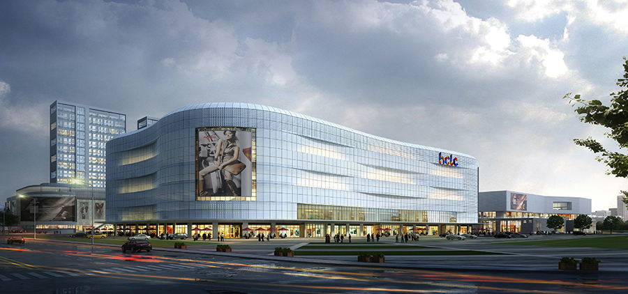 公司與成都海寧皮革城簽訂設計合作協議